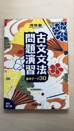 Item thumbnail for item 87eb059f-a50b-47e7-a43b-302958997f65