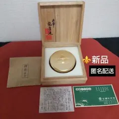 2025年最新】聖徳太子 純金の人気アイテム - メルカリ