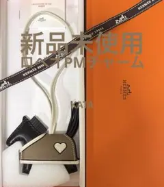新品未使用】チャーム《エルメス・バディ》 黒 エクリュ - メルカリ