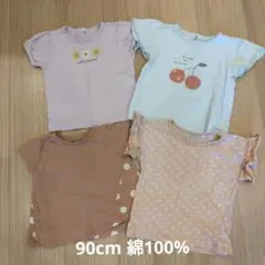 90cm 綿100% Tシャツ 3枚セット　女の子