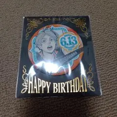 2025年最新】いただきます 菅原 缶バッジの人気アイテム - メルカリ