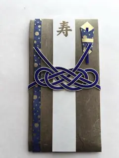 Item thumbnail for item 2d6f2e35-773e-4d4b-94b7-97a1411f7f2e