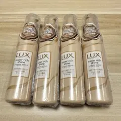 【4本】ラックス スーパーリッチシャイン ダメージリペア リッチ補修クリームのサムネイル