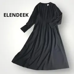 エレンディーク✨ウエストタックロングワンピース　フレア　ブラック01 美品