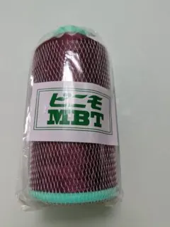 みっちゃん様 リクエスト 2点 まとめ商品