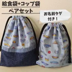 Item thumbnail for item 55c1e0dc-67bd-4dad-ba98-888d0d4cd173