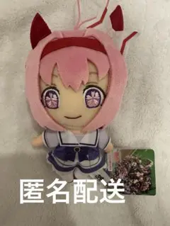 2025年最新】ウマ娘 ぬいぐるみ ハルウララの人気アイテム