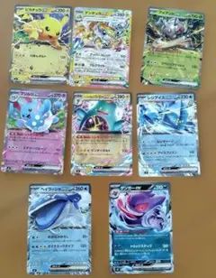 ゴ*ベ様 ポケモンカード　スタートデッキ100 ｅxセット