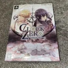 FACTORY CLOCK ZERO ～終焉の一秒～ 限定版 【PS2】