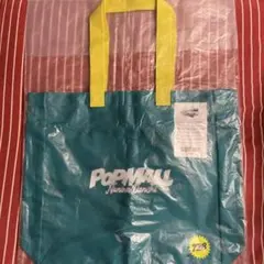 なにわ男子 道枝駿佑 popmall ショッピングバッグ