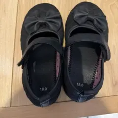 フォーマル　靴　18センチ