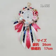 【オーダー】 痛ロゼット 白 × ピンク × 青 痛バ　リボン　カラー変更無料