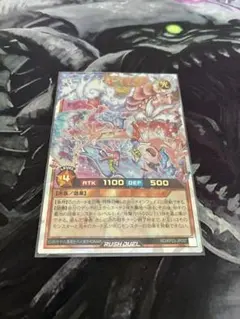 ローレライミー オーバーラッシュ ×3枚 遊戯王 ラッシュデュエル