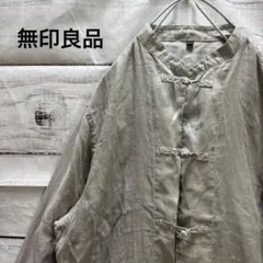 無印良品 リネンチャイナシャツ グレー S-M人気 定番 muji