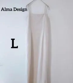 AlmaDesignベージュ キャミワンピース ロング L シンプル　カジュアル
