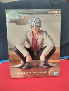 坂田銀時 デスクフィギュア BANDAI NAMCO