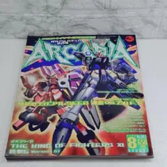 Item thumbnail for item ab111e21-395c-4ed2-bcaa-46597d33dbd7