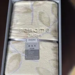 renoma PARIS 綿毛布 140×200cm
