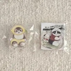 モフサンド mofsand サンリオ ポチャッコ レモン アクリルスタンド