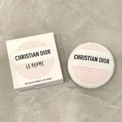 ◇ 【未使用品】 Dior ディオール ル ボーム マルチクリーム◇