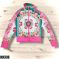 アディダス オリジナルス 美品 花柄ジャージ ジャケット 090 K0335