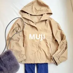 新品 未使用 無印良品 ベージュ フード ジャケットブルゾン 折りたためる