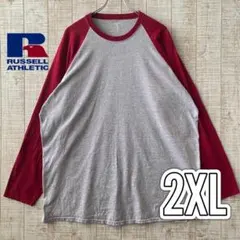 ラッセルアスレチック 長袖ラグランTシャツ メンズ 2XL