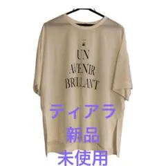 レディース　トップス　Tシャツ　ティアラ　未使用　ホワイト　白　ロゴのサムネイル