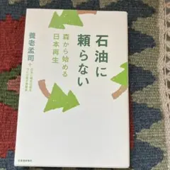 Item thumbnail for item 8b4de73c-0cd5-461a-af89-654fe92d5d81