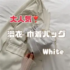 ri様 リクエスト 2点 まとめ商品