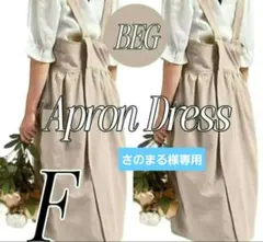 Item thumbnail for item 1cf55ee7-d935-4fa1-9f71-0cd0e7258f0b