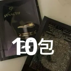 ❣️美品10包❣️シナクティフ 　クレームn【新入荷】 2025年最新】シナクティフ クレームの人気アイテム - メルカリ