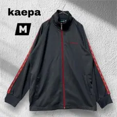 【kaepa ケイパ】ジャージ/ジップアップ/スタンドカラー/ユニセックス