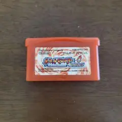 ファイアレッド