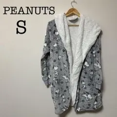 PEANUTS 【S】スヌーピー柄 フリースルームウェア もこもこ 暖かい ボア