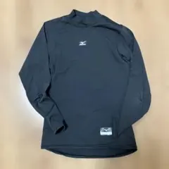 ミズノ　アンダーシャツ　150