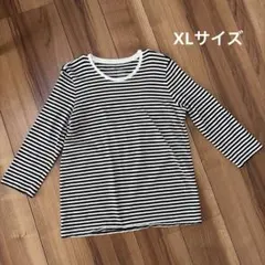 無印　カットソー　ボーダー　七分袖　白黒　XLサイズ