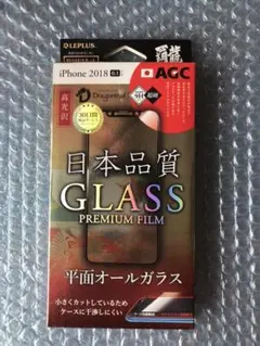 iPhoneXR、11兼用高光沢全面保護平面オールガラス強化ガラスフィルム！