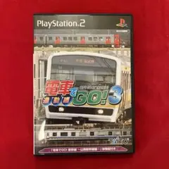 PS2　電車でＧＯ！ ３　通勤編