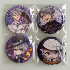 ツイステ アズール 缶バッジ 4点セット まとめ売り