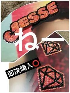 デコうちわ うちわデコ パーツ 文字+ダイヤセット