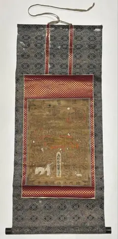 大型 極彩色 釈迦涅槃図」江戸時代後期筆 約109×62㎝ 1枚｜仏画 木版画