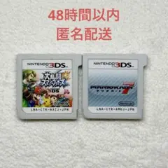 B-353 大乱闘スマッシュブラザーズ + マリオメーカー7