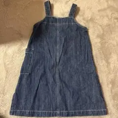 Item thumbnail for item b0caeb8b-c10d-4f40-a75d-f0a449f868c9