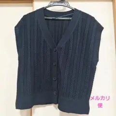 GUネイビーケーブル編み ニットベストMのサムネイル