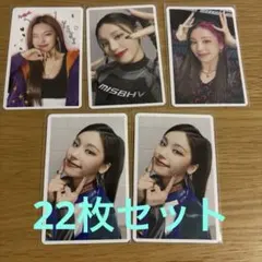 itzy イェジ RINGO トレカ A盤 B盤 通常盤 yeji フォトカード - メルカリ