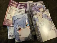 ZONe×NIKKEコラボタオル　 リバーレリオ