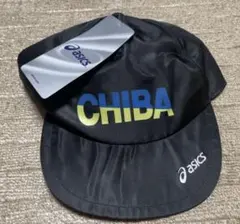 2026年最新】国体 帽子の人気アイテム - メルカリ