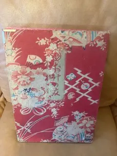 Item thumbnail for item 6d844726-ace8-41de-9b18-51eeefcfb2b6