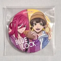 ブルーロック 焼きたてパン 東京駅 ペア缶バッジ 千切&蜂楽